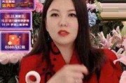 娱乐圈化妆师爆料直播小说,化妆师揭秘明星直播幕后真相