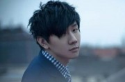 直播爆料林俊杰视频,独家视频幕后花絮大公开