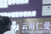 小医院事件爆料最新,真相揭露，医疗乱象引发社会关注
