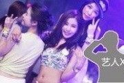 港媒爆料电磁炮视频在线观看,揭秘未来战争利器！