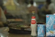 维他奶新闻爆料是真的吗,真相即将揭晓