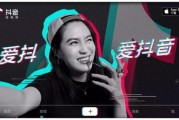 抖音小裁判吃瓜娱乐版视频,揭秘网红幕后故事