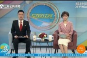 徐州丰县主播爆料新闻,揭秘当地民生热点事件背后真相