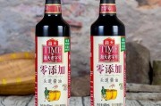 辛吉飞爆料玉米油视频,揭秘食品行业黑幕