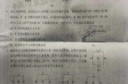 微博小猪爆料最新视频是真的吗,微博小猪爆料视频真实性揭秘