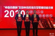 沧州爆料最新新闻视频,视频揭示惊人事件，详情敬请关注