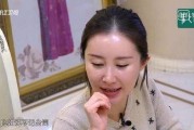 演员舒畅爆料是谁啊视频,娱乐圈内幕大爆料，究竟是谁引发热议？