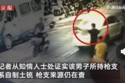 陕西小庄爆料事件视频曝光,视频曝光引发社会关注