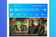 著名编剧爆料视频下载网站,热门视频下载网站幕后真相大曝光