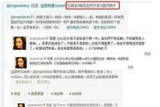 我是吃瓜高手免费阅读小说,揭秘娱乐圈背后的秘密