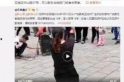 潘志祥最新爆料视频全集,揭秘事件真相与内幕