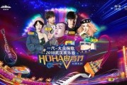 关于上线电音节最新爆料,电音狂欢即将来袭！最新电音节上线爆料抢先看
