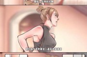 狗仔爆料功夫视频大全集,功夫视频大全集幕后花絮大公开