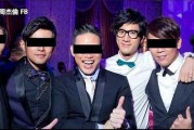 娱乐圈爆料第一视频,第一视频爆出惊人内幕