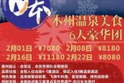今日头条宠物大爆料,揭秘今日头条宠物界的热门话题与趣味瞬间