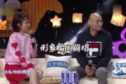 综艺爆料生子视频大全最新,最新生子视频大全，明星辣妈育儿瞬间大揭秘！