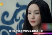剑仙云之凡在线观看,仙侠世界，凡人逆袭的传奇之旅