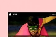 万为影音在线观看