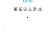 聊天吃瓜软件下载免费大全,聊天吃瓜软件免费下载大全