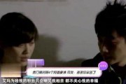 娱乐明星爆料最新视频,最新视频揭秘娱乐圈幕后真相