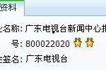 今日关注爆料有奖金吗,真相揭晓，你也能成为奖金得主！