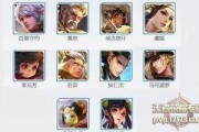 s10体验服最新爆料新闻,神秘英雄登场，游戏平衡再升级