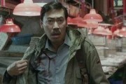 老笠高清在线观看,揭秘神秘世界，探寻人生哲理