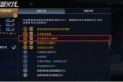 王者之城最新爆料,揭秘神秘都市的崛起与传奇