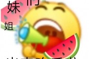 娱乐吃瓜酱6字诀,揭秘娱乐圈幕后真相