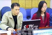 郭主任最新爆料新闻报道,最新爆料新闻报道背后的真相