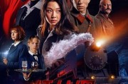 电影《影》在线观看,暗流涌动的宫廷权谋与身世之谜的悬疑画卷