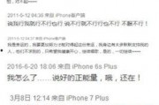 新娱乐八卦爆料微博官网,明星幕后故事大起底！”