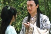 白蛇后传在线观看,续写千年情缘