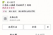网红最火吃瓜是谁啊,揭秘最火吃瓜事件背后的真相