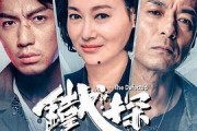在线理论电影免费观看,免费在线理论电影，轻松观影新体验