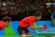 乒乓球男队爆料视频,训练幕后与赛场风云