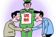 南昌爆料情感纠纷案例最新,爱恨交织，法律维权之路