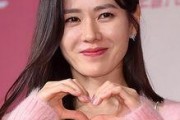 孙艺珍韩国综艺爆料视频,揭秘明星幕后生活点滴