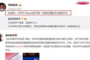 乐宇最新爆料消息新闻视频,揭秘新闻视频背后的惊人真相