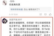 集梦粉丝爆料最新消息,最新动态揭秘，精彩内容抢先看！