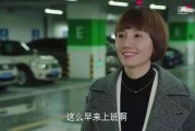 叶海洋老婆的闺蜜爆料视频,揭秘夫妻关系背后的惊人真相