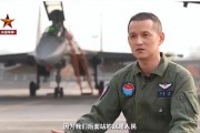 飞行员最新爆料,最新飞行安全内幕曝光