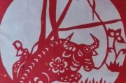 窗花在线观看,感受传统民俗魅力
