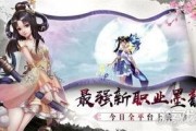 墨韵最新爆料,揭秘娱乐圈惊天秘密