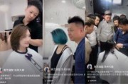黄琴大叔爆料事件视频播放,揭秘事件背后真相