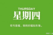今日热闻爆料,重磅爆料引发社会热议