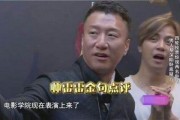中戏导演爆料视频,视频背后不为人知的幕后故事