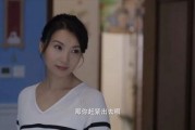 杨少老婆爆料视频播放,揭秘背后惊人真相
