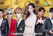 韩国卧底圈内人爆料,娱乐圈黑暗内幕大曝光