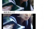 小说娱乐圈吃瓜爽文,吃瓜群众逆袭记